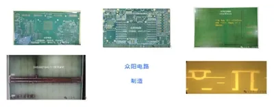 Back Drilling Technology (del 4)