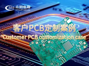 Personlig tillverkare av kretskort, skräddarsydd efter den bästa lösningen